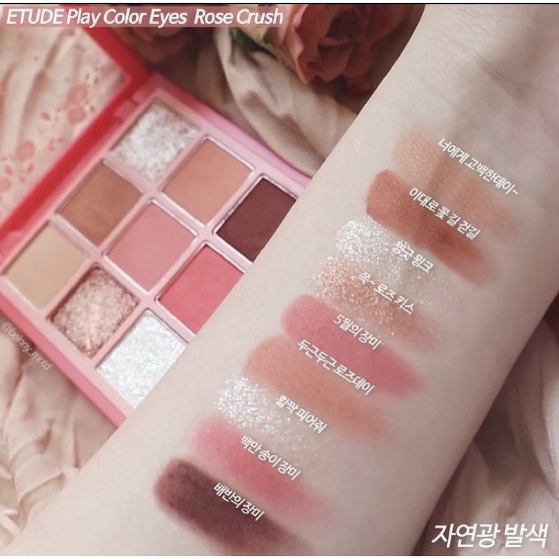 Bảng phấn mắt 9 Ô Rose Crush | BigBuy360 - bigbuy360.vn