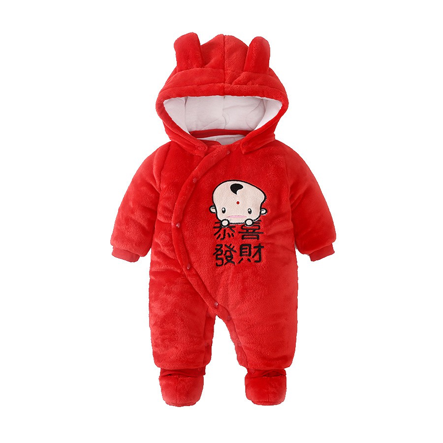 Body ủ đỏ | BigBuy360 - bigbuy360.vn