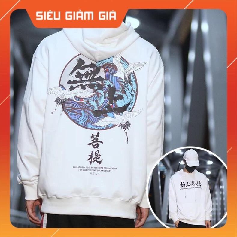 ÁO HOODIE IN CON HẠC NAM SIÊU HOT | BigBuy360 - bigbuy360.vn
