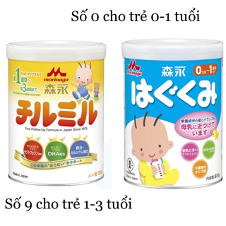 Sữa Morinaga nội địa số 0,1 800g