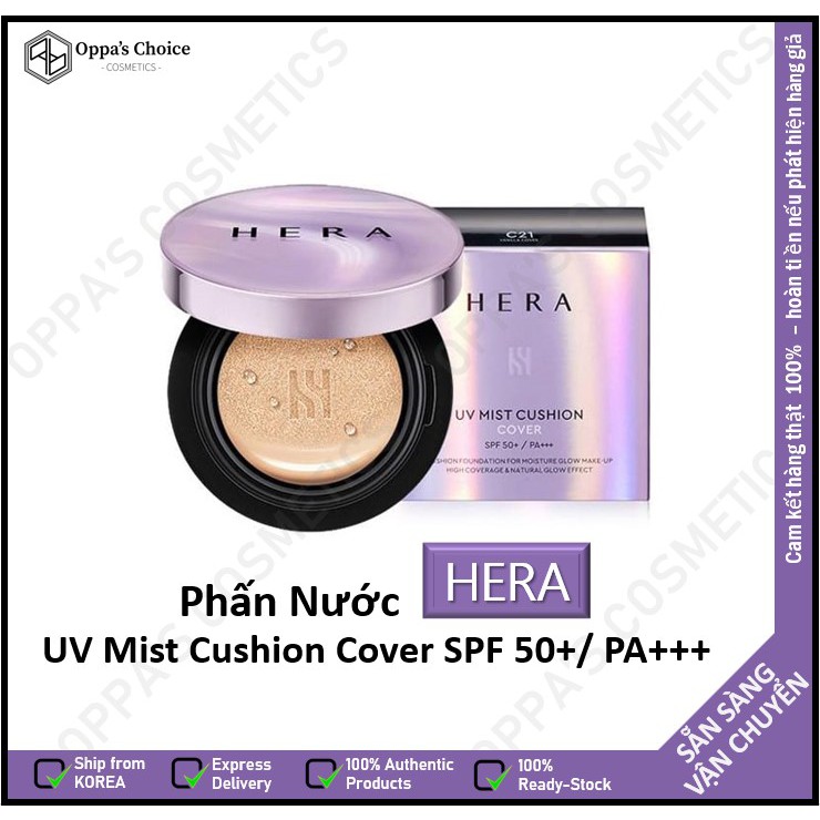 Phấn Nước Chống Nắng Hera UV Mist Cushion Cover SPF 50+/ PA+++ 15gx2 (TẶNG KÈM LÕI)