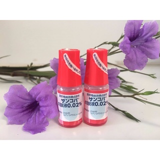 Nhỏ Mắt Sancoba Nhật Bản Chống Cận Thị 5ml