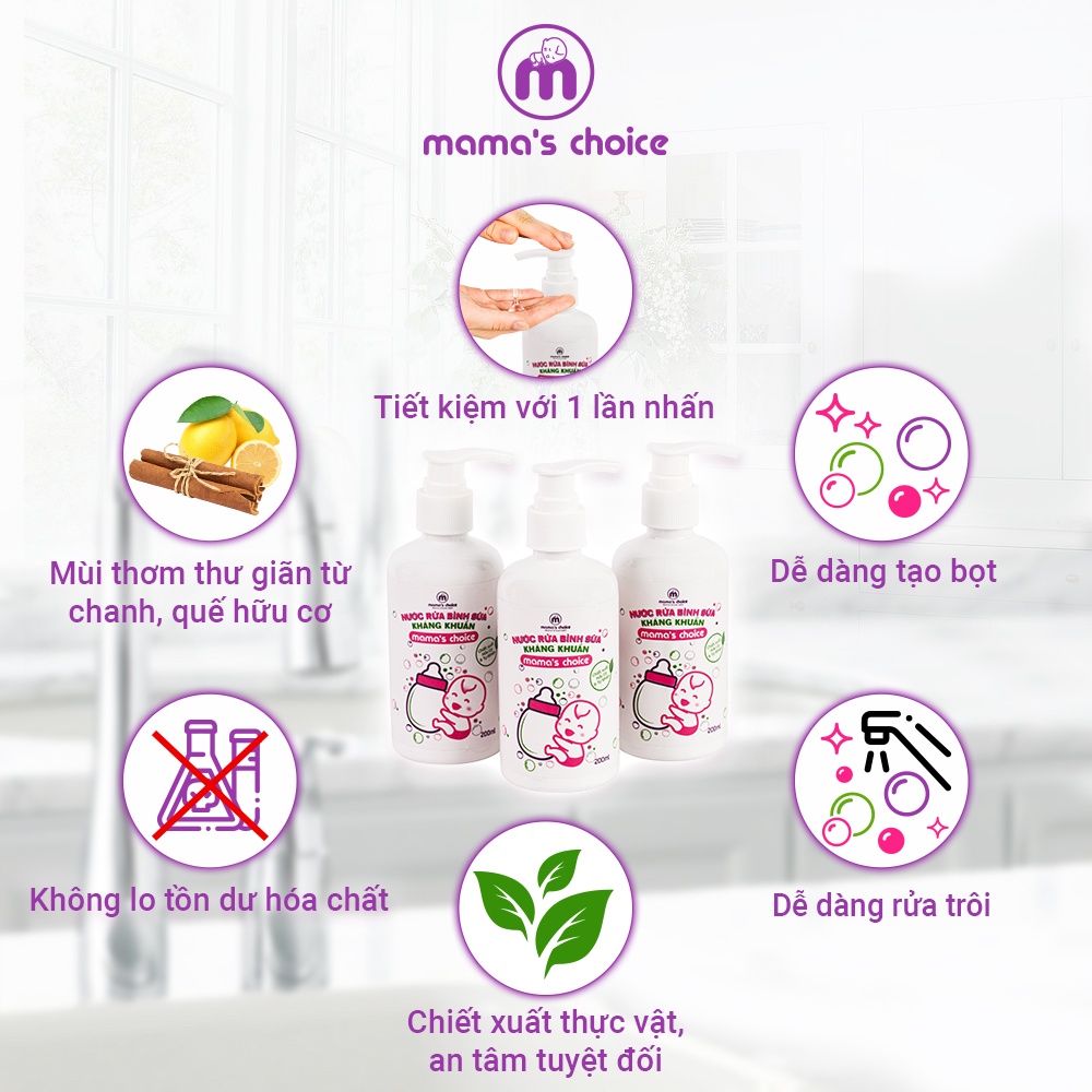 Cốc Hứng Sữa Rảnh Tay Silicone, Nước Rửa Bình Kháng Khuẩn Mama’s Choice, Mua Combo Giá Siêu Hời, Hàng Chính Hãng