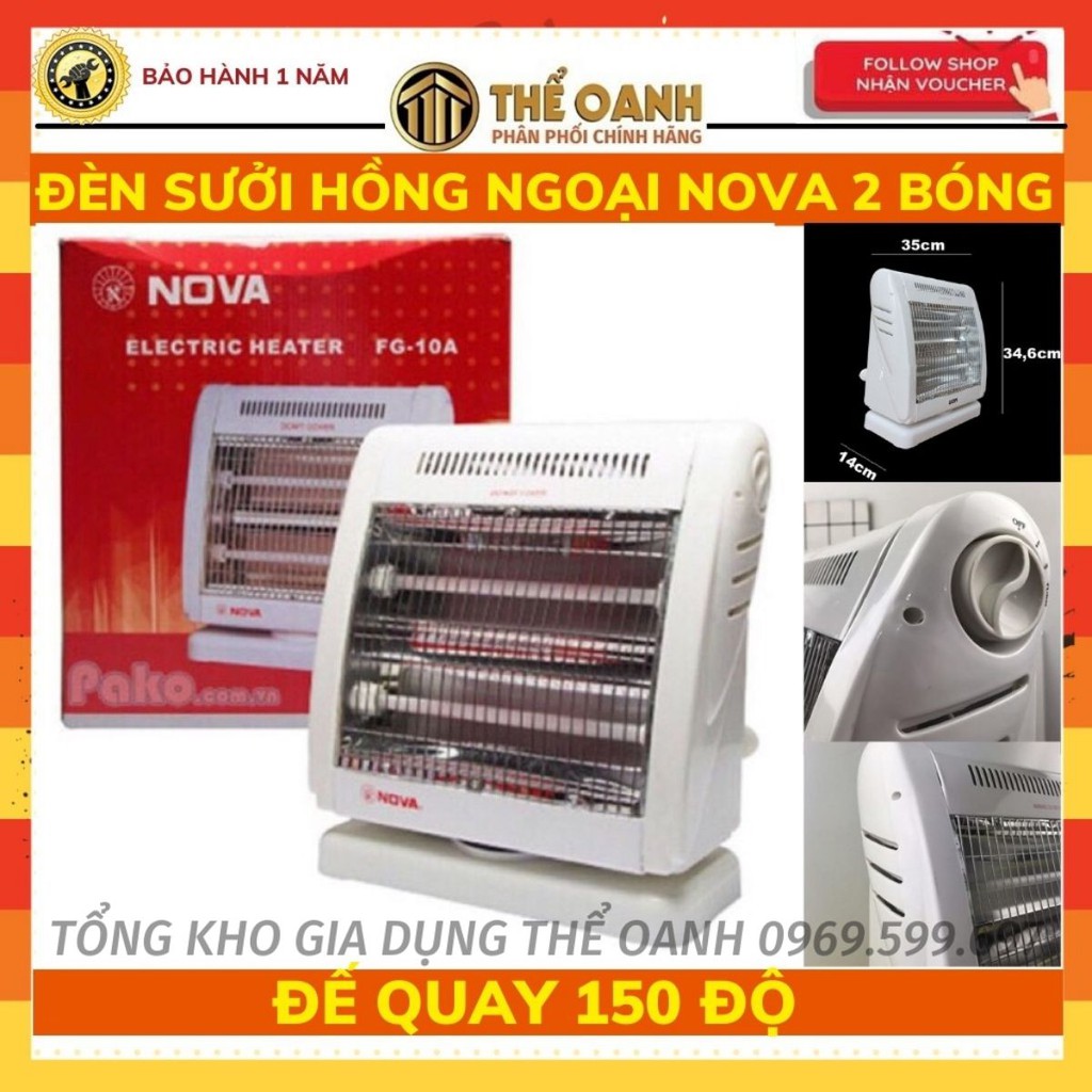 Đèn sưởi NOVA hồng ngoại 2 bóng, Máy sưởi điện 2 bóng đế quay