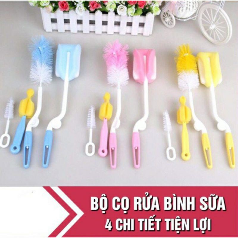 Bộ cọ rửa bình sữa 4 chi tiết