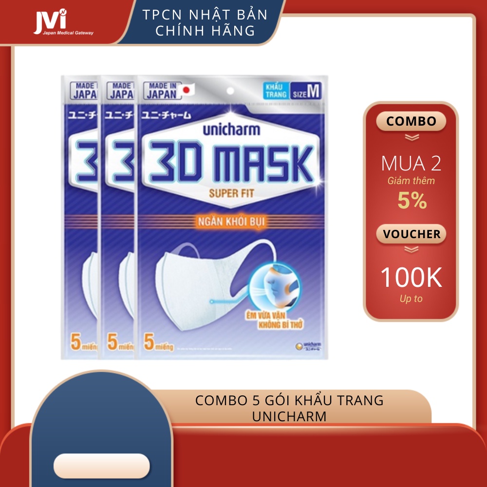 Combo 5 gói Khẩu trang Unicharm 3D Mask Super Fit ngăn khói bụi công nghệ Nhật Bản