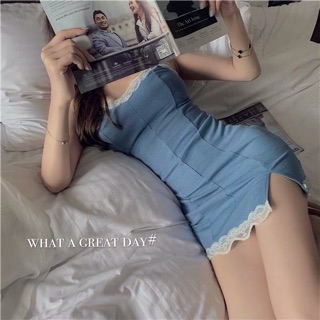 Váy ngủ đáp ren sexy