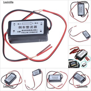 Rơ Le Bộ Lọc Nguồn DC 12V Chuyên Dụng Cho Camera Sau Xe Hơi