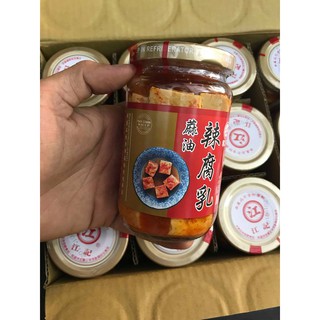 Chao cay dầu mè Đài Loan