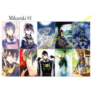 [Touken Ranbu] Set sticker Mikazuki - có nhiều mẫu Anime, Manga, Game