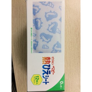 Miếng dán hạ sốt Pigeon 12 miếng
