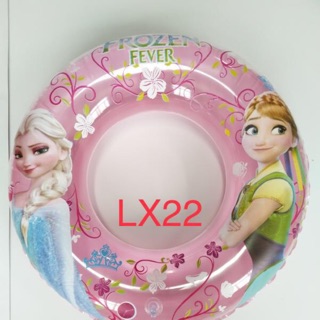Phao bơi tròn 70 LX22 cho bé