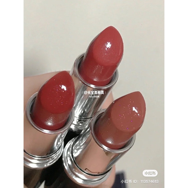 Son thỏi MAC Lustreglass Sheer-Shine Lipstick