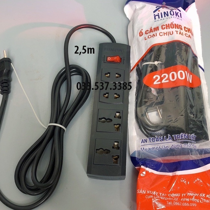 Ổ điện 4 lỗ, ổ cắm điện HINOKI siêu bền đẹp