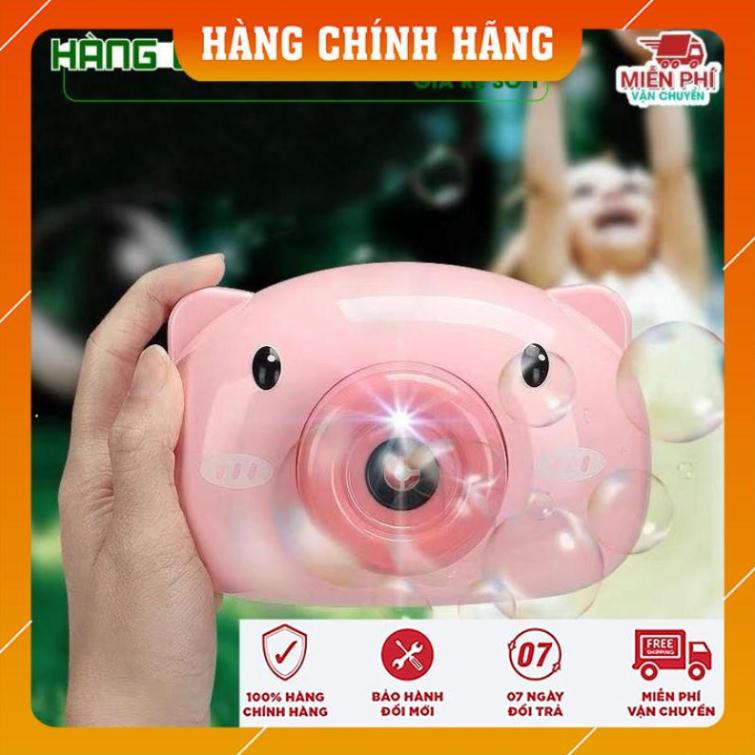 MÁY THỔI BONG BÓNG TỰ ĐỘNG HÌNH MÁY ẢNH SIÊU KUTE AN TOÀN CHO BÉ