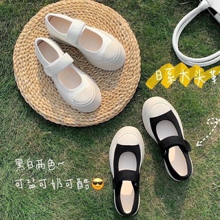 Giày đế cao tiểu thư