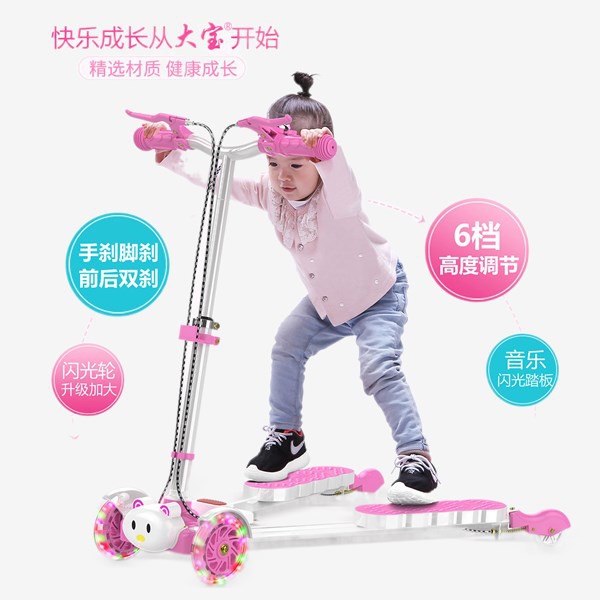 ✤✹Đồ chơi xe tay ga trẻ em ba hoặc bốn bánh xe thăng bằng bơi ếch kéo xoắn xe âm nhạc cậu bé và cô gái học sinh