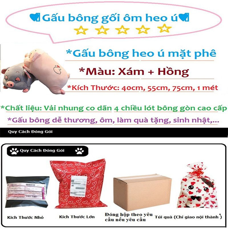 Nhập INCU16APR giảm 20K đơn 50K_ Gấu Bông gối ôm heo béo ú đáng yêu G03