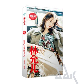 [Yoona] Postcard 180 (05A)