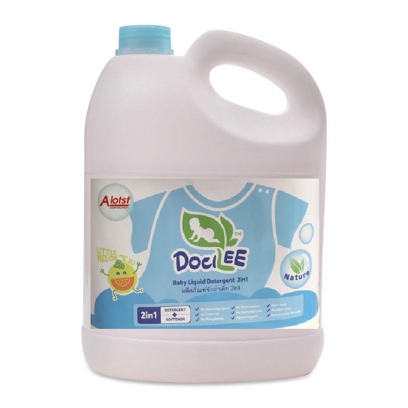 Nước giặt xả cho bé Docilee Thái Lan 3000ML