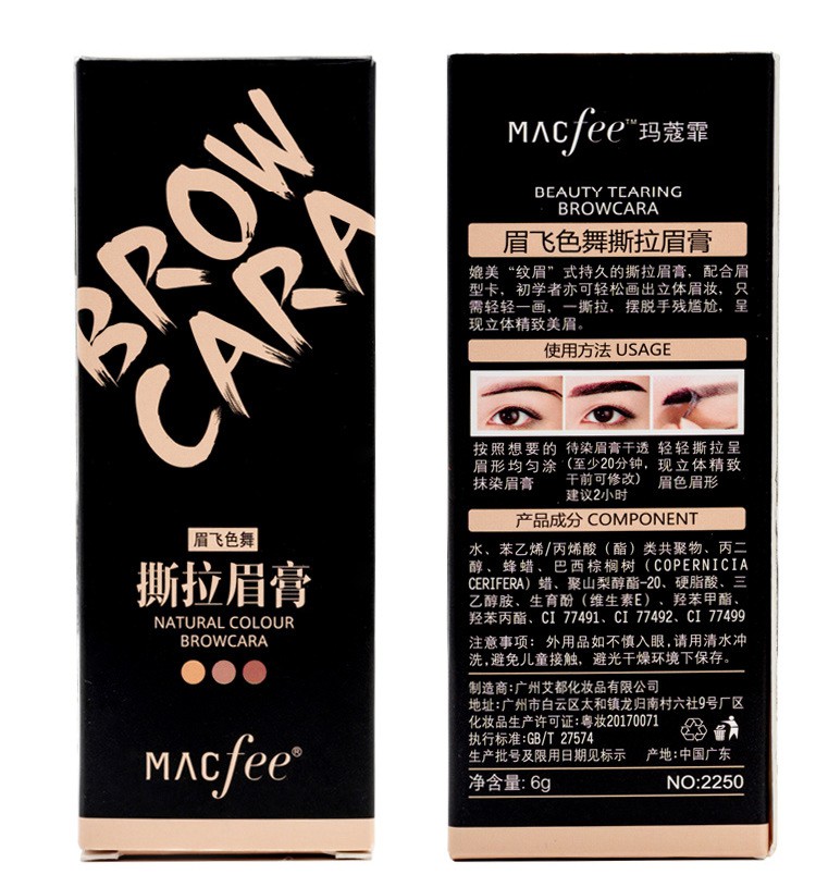 (Hàng Mới Về) Bút Kẻ Lông Mày Chống Thấm Nước Và Mồ Hôi Lâu Trôi Không Để Lại Dấu Tự Nhiên | BigBuy360 - bigbuy360.vn