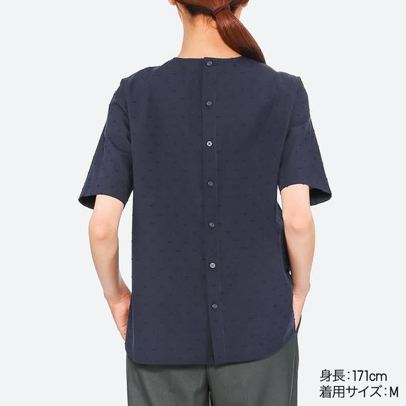Áo sơ mi ngắn tay xuất Nhật