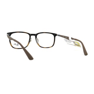 Gọng Kính RayBan RB7163