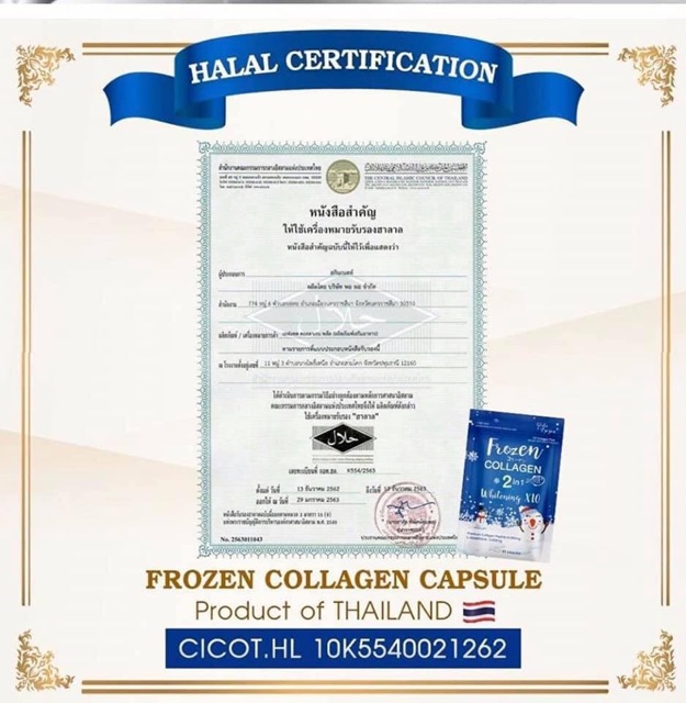 Gói 60 viên collagen 2 in 1 Frozen Thái Lan | BigBuy360 - bigbuy360.vn