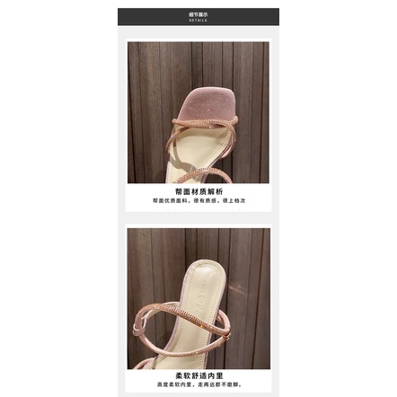 Giày sandal đế vuông ánh kim dây xoắn mẫu hot 2021