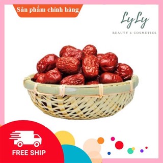 HỘP 1 KG TÁO ĐỎ SẤY KHÔ HÀN QUỐC