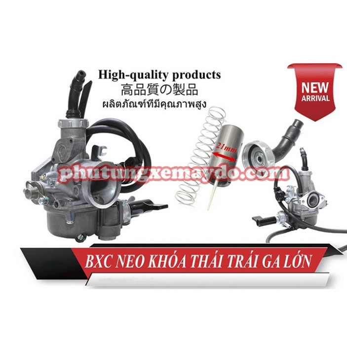 BÌNH XĂNG CON NEO KHÓA 135 [BAO ĐỔI TRẢ NẾU HÀNG LỔI]