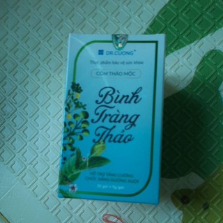 Thiệt thanh thảo, bình tràng thảo