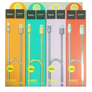 Cáp Sạc HOCO chinh hãng UPL12 dùng cho Iphone 5/6/7  1.2 Mét