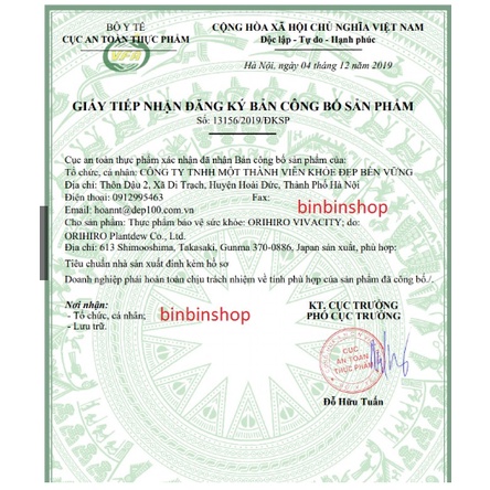 Viên uống Hàu Nghệ Orihiro Vitality Declaration Supplement 180 viên Nội địa Nhật Bản
