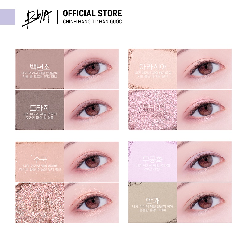 Bảng Phấn Mắt Bbia Final Shadow Palette Version 3 - Love Series (2 màu) 11g - Bbia Official Store