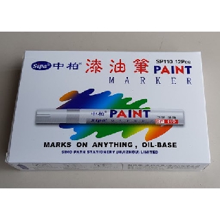 Bút sơn-Bút Repaint-Bút vẽ lốp-Bút vẽ giày Sipa paint marker (12 Cây)