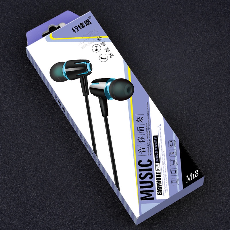 Tai Nghe Nhét Tai TOPSTORE Bass Mạnh/Tai Nghe Gaming E18 Có Dây 3.5mm Nhét Tai Chơi Game Chống Ồn Có Mic