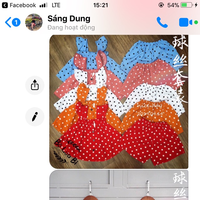 Khãh sỉ sáng dung