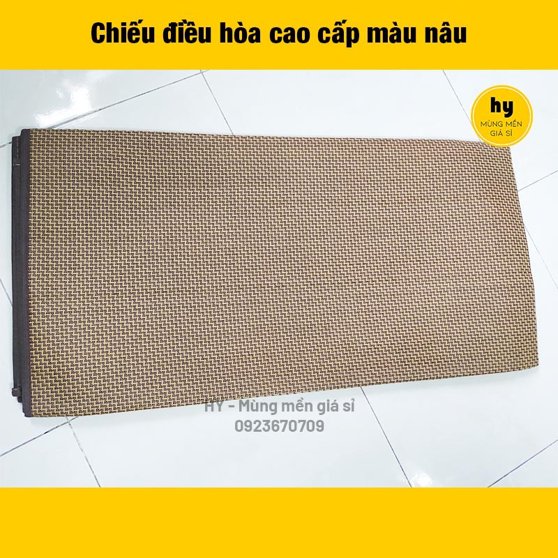 [HÀNG CAO CẤP] Chiếu điều hòa sợi mây nâu 1m6x2m dày dặn - ẢNH THẬT 100% | Mùng mền giá sỉ Hy