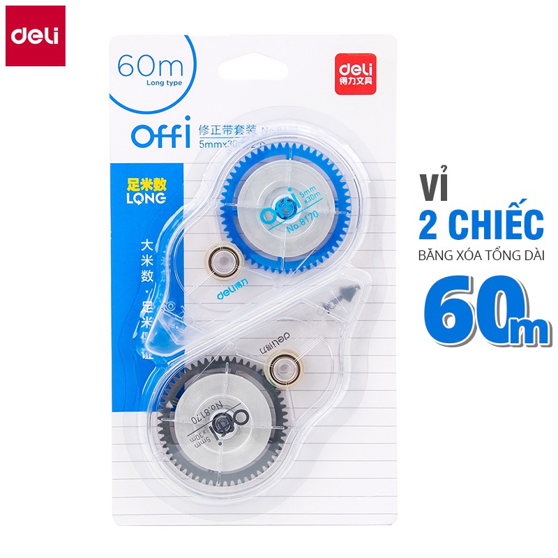 Set bút xóa băng cao cấp Deli Dài 30m/c - 2 chiếc/vỉ - 8170