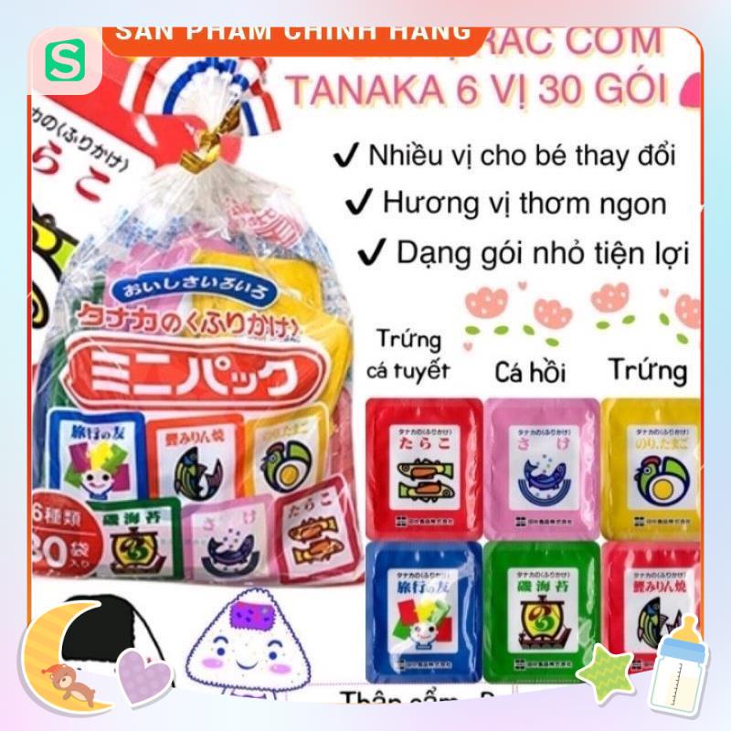 Gia vị rắc cơm Tanaka food 6 vị 30 gói 75g cho bé