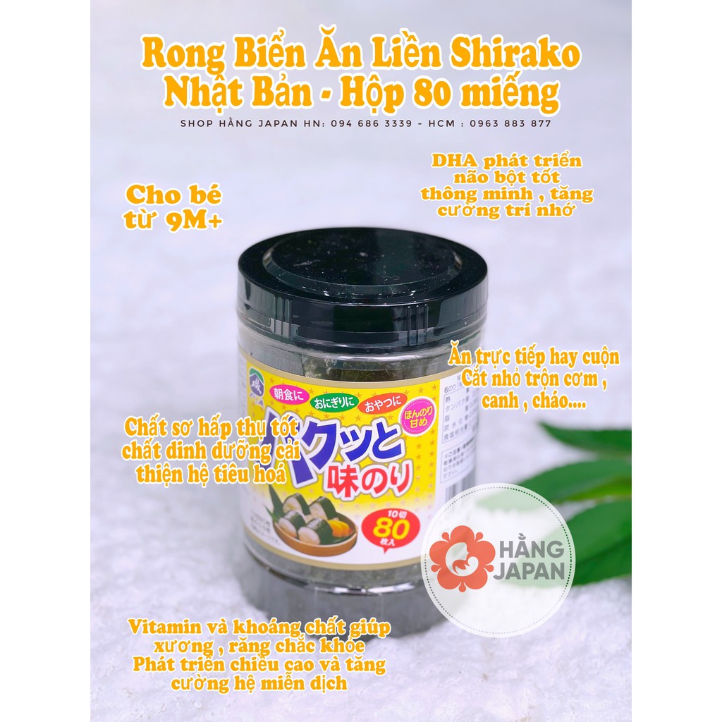 Rong biển Shirako Tẩm vị ăn Liền 80 Miếng hàng nhật Cho Bé 9M+ trở lên HSD11/2022