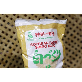 Miso Trắng - Đậu Tương Nhật Bản- Gia Vị nấu Sup Thực Dưỡng - 1 KG