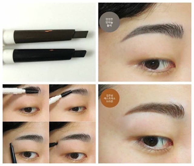 Chì kẻ mày Innisfree Auto Eyebrow Pencil Hàn Quốc 0.3g