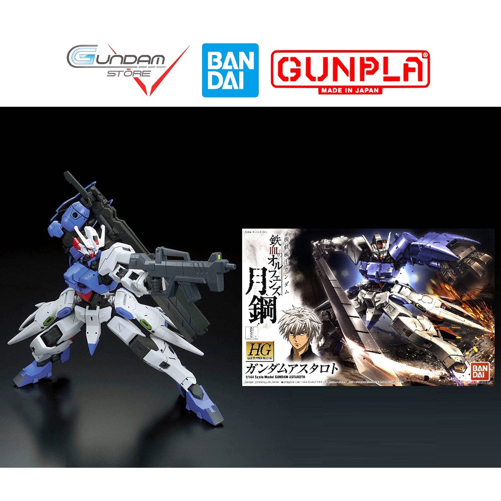 Mô Hình Gundam HG Astaroth Bandai 1/144 HGIBO Iron Blooded Orphans Đồ Chơi Lắp Ráp Anime Nhật