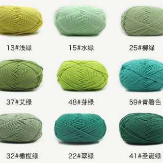 Len milk cotton 50gr mác đen [ Bảng màu 44_86 ]