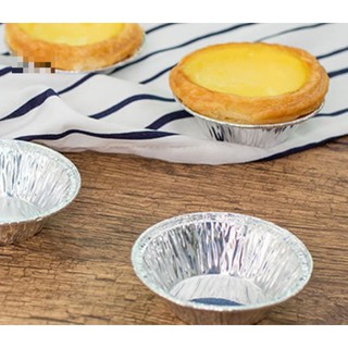 Set 50 Khuôn Nhôm Làm Bánh Tart Trứng Dùng 1 Lần