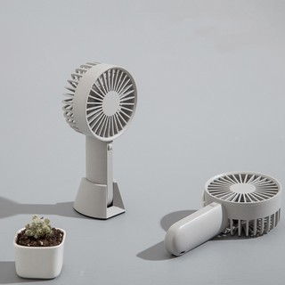 Quạt cầm tay mini Xiaomi VH