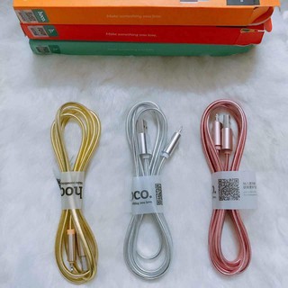 Dây sạc iPhone hoco dài 2m có đèn led báo hiệu