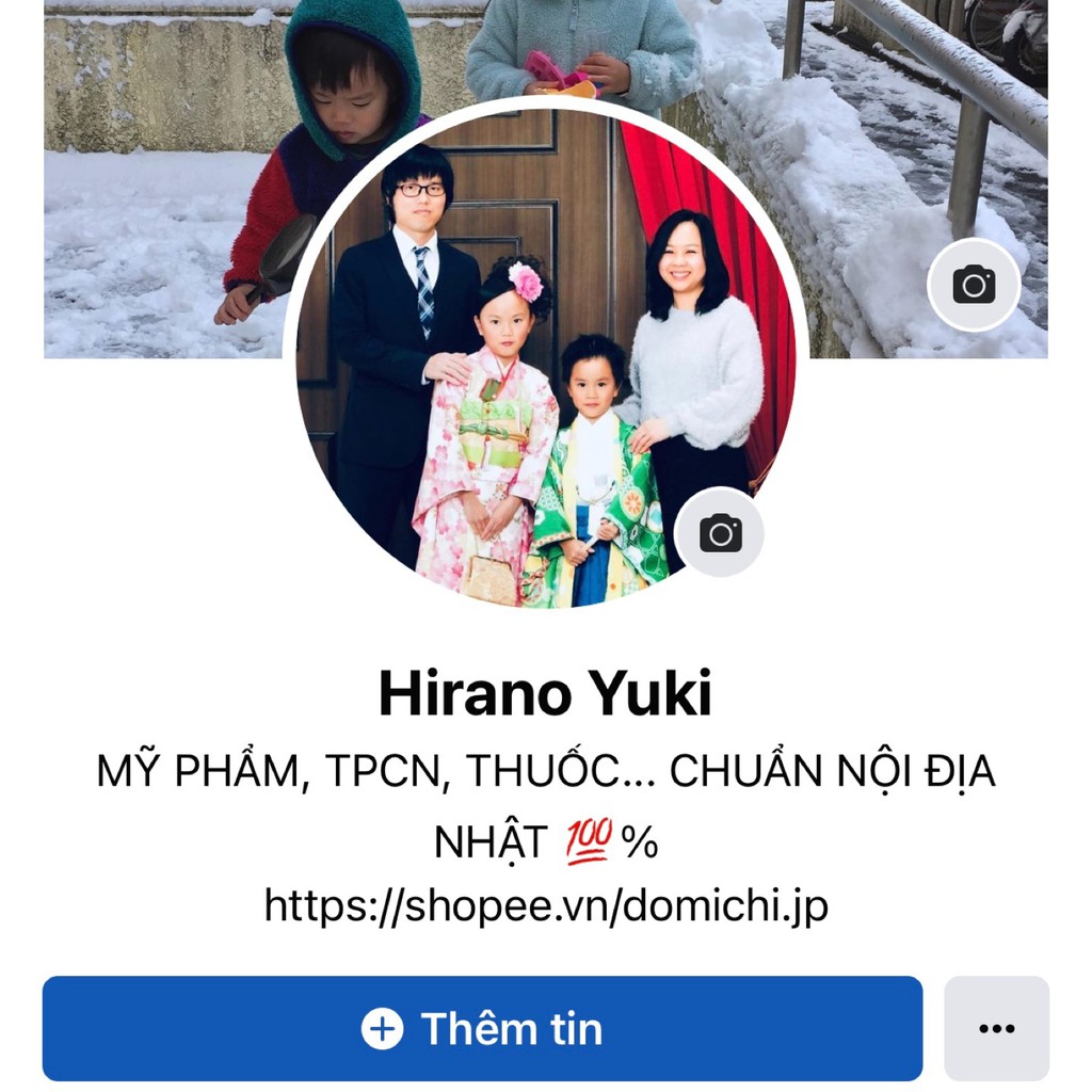 Hirano Yuki Shop